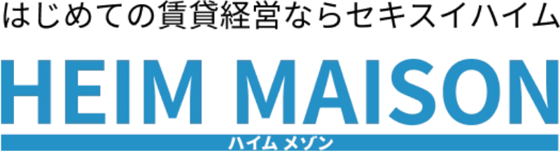 ハイムメゾン　ロゴ_イメージ