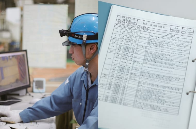 カメラによる検査_イメージ