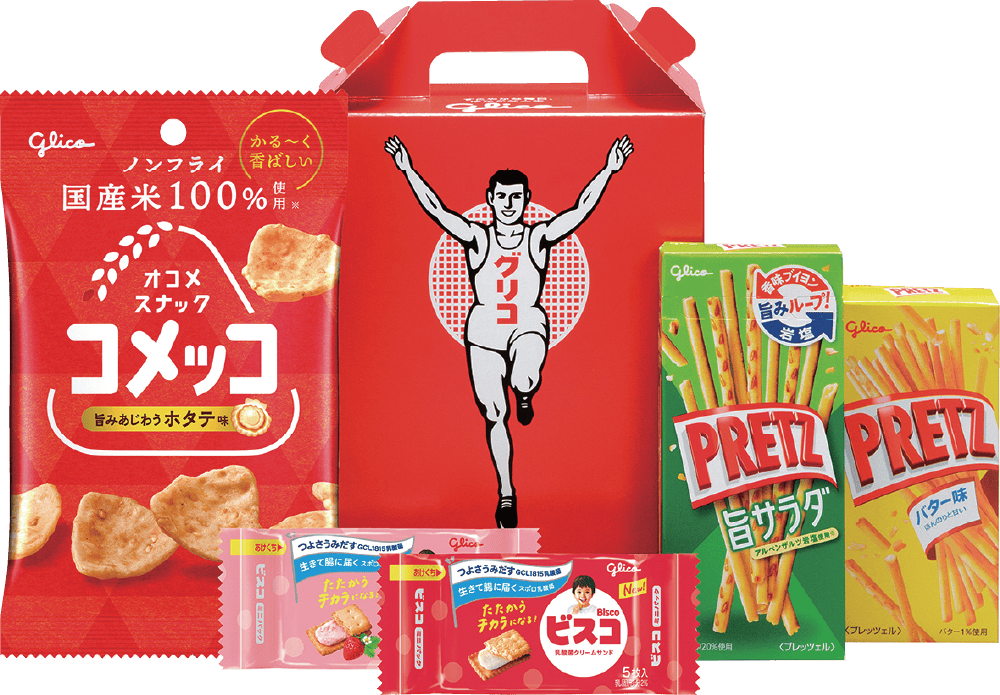 こどもお菓子詰め合わせセット_イメージ