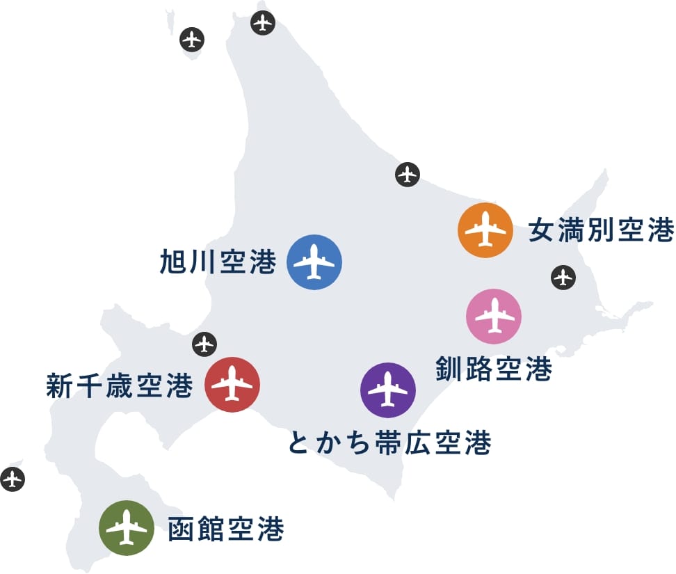 移住先を探す_イメージ
