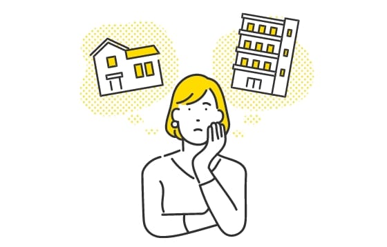 マンション購入か戸建て建築で迷っている_イメージ