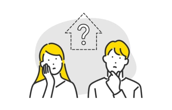 こんな家がいい！というイメージがほとんどない_イメージ