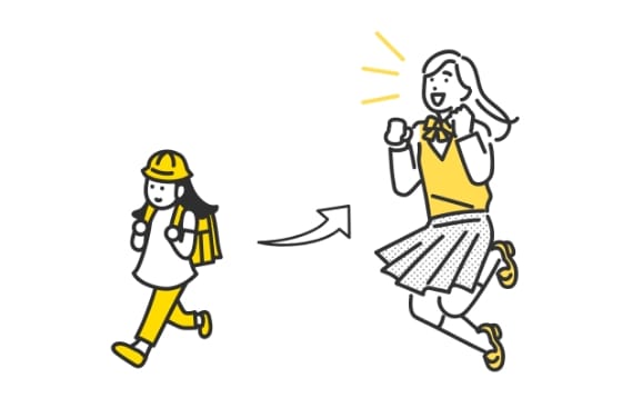 家族の都合で建築するのはまだ先の予定_イメージ