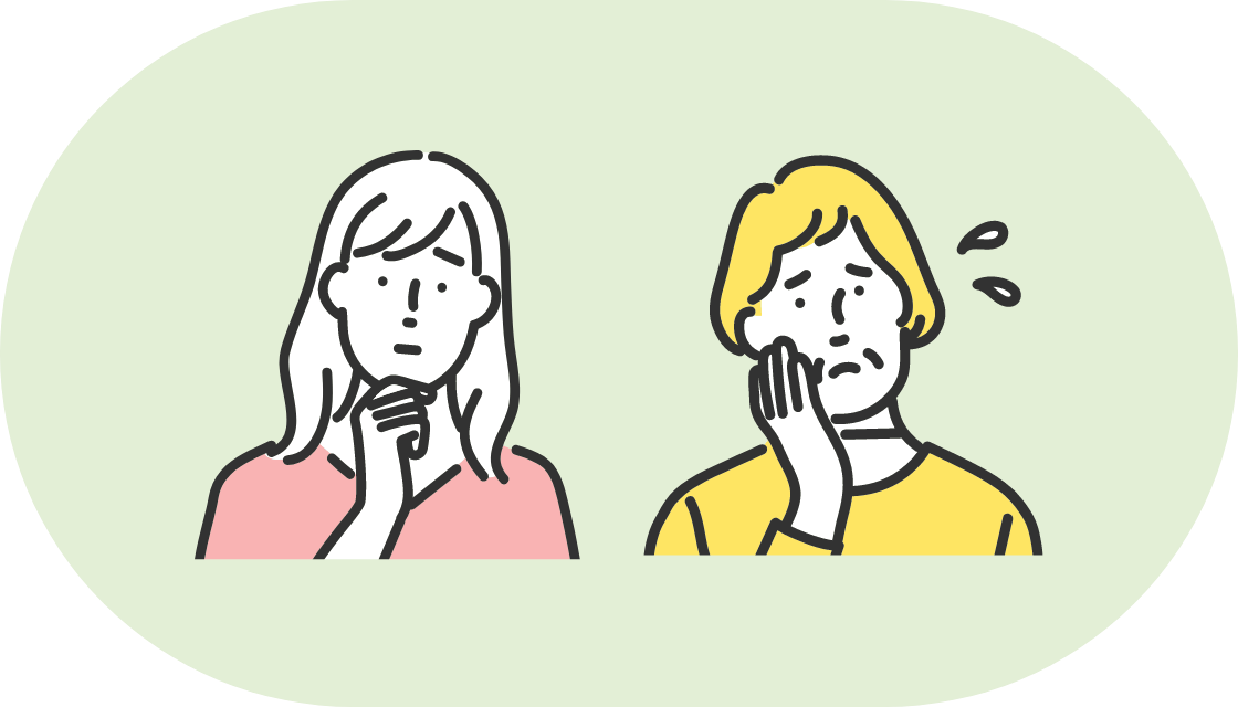 お互いに気を遣いそう_イメージ