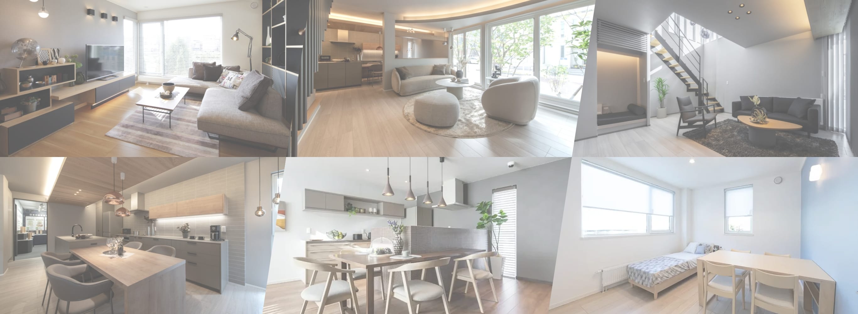 展示場イメージ