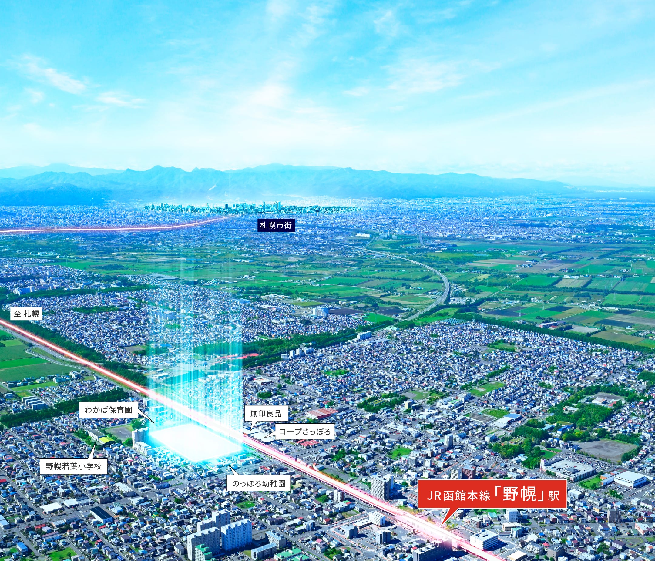 空撮写真 2025年9月撮影