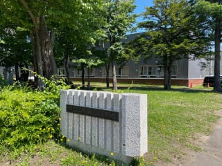 江別第二小学校_イメージ