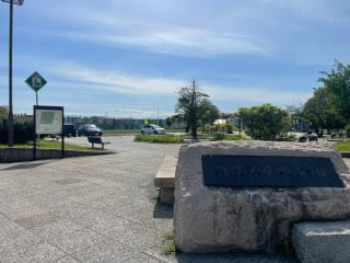 野幌末広町公園_イメージ