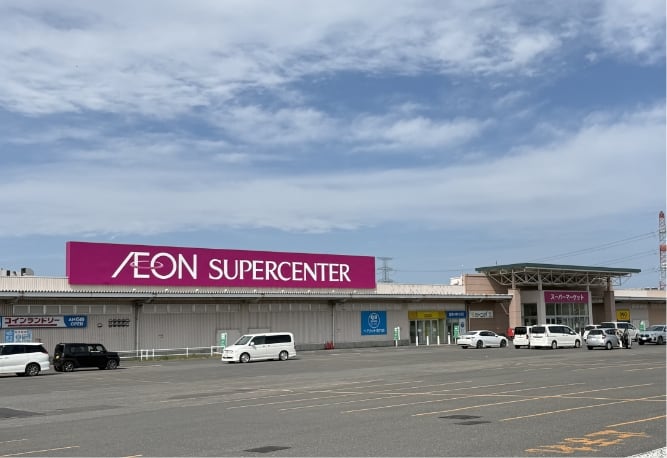 イオンスーパーセンター石狩緑苑台店の写真