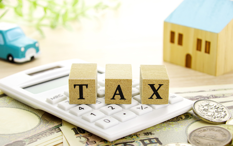 持ち家に固定資産税はいくらかかる？計算方法や軽減措置を解説