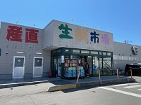 生鮮市場江別店