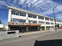 平岡小学校