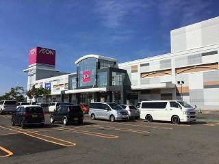 イオン釧路昭和店