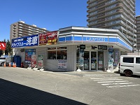 ローソン札幌あいの里2条店