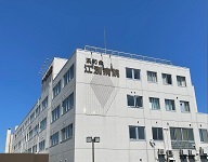 江別病院