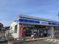 ローソン江別野幌寿町店