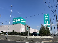 ニトリ平岡店