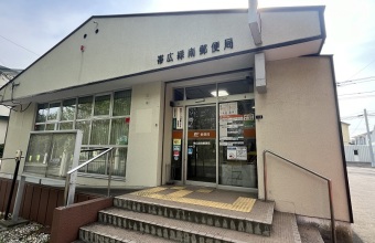 公共施設系_イメージ