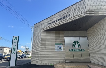 公共施設系_イメージ