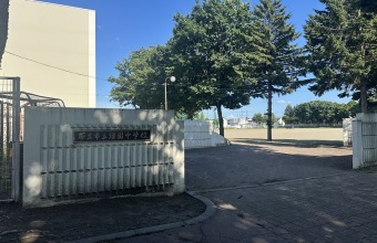 学校系_イメージ