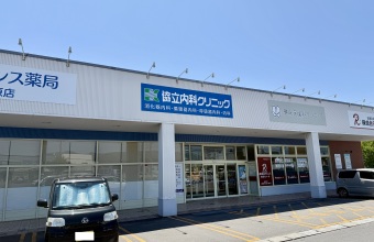 _イメージ