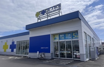 _イメージ