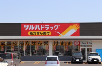 _イメージ