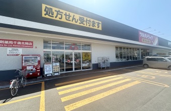 _イメージ