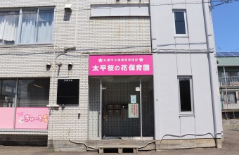 _イメージ