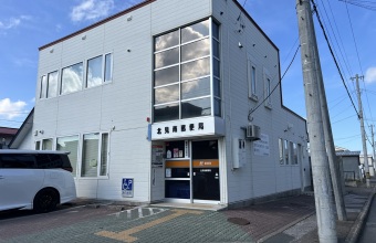 ロゴ_イメージ