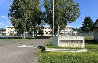 学校系_イメージ