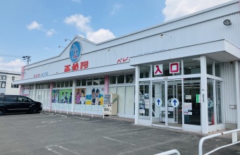 _イメージ
