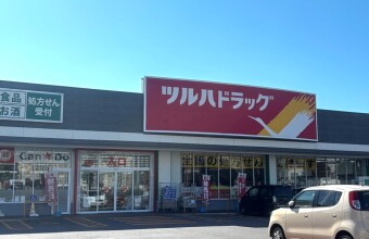 _イメージ
