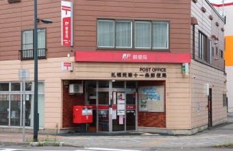 _イメージ
