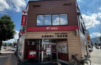 _イメージ