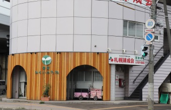 _イメージ