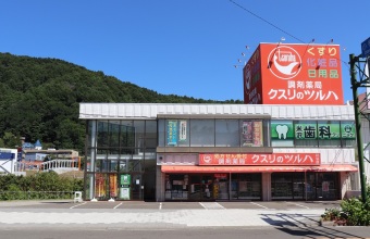 _イメージ