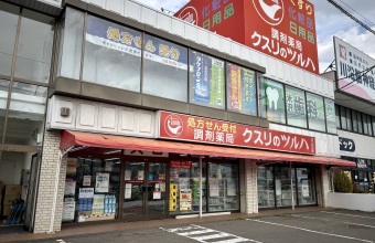 _イメージ