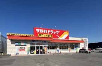 _イメージ