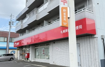 _イメージ
