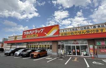 _イメージ