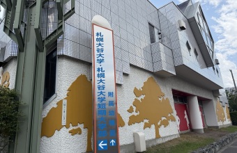 _イメージ