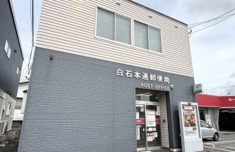 _イメージ
