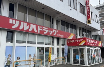 _イメージ