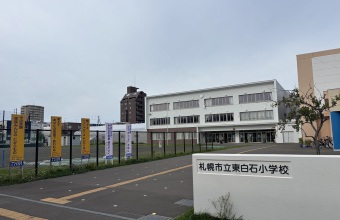 _イメージ