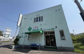 _イメージ
