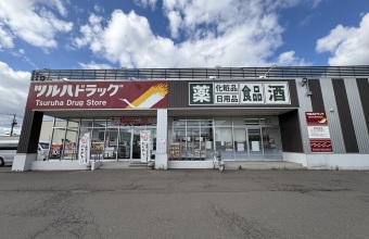 _イメージ