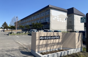_イメージ