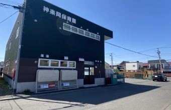_イメージ