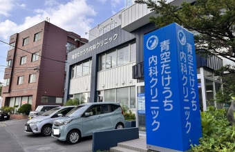 _イメージ